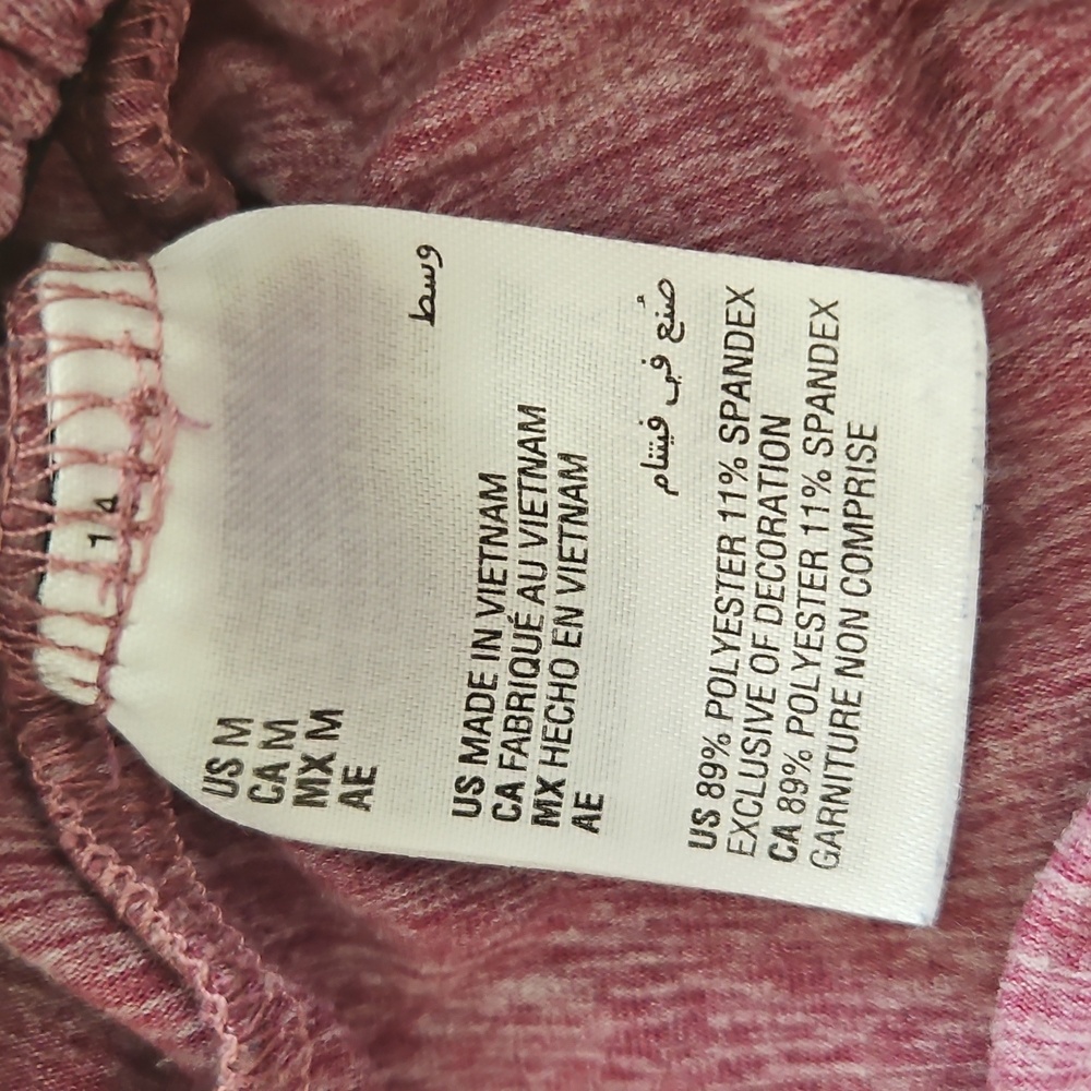 ♨️HP♨️Alfani Intimates Mens Lounge/Sleepwear Pants Medium - Picture 8 of 8
